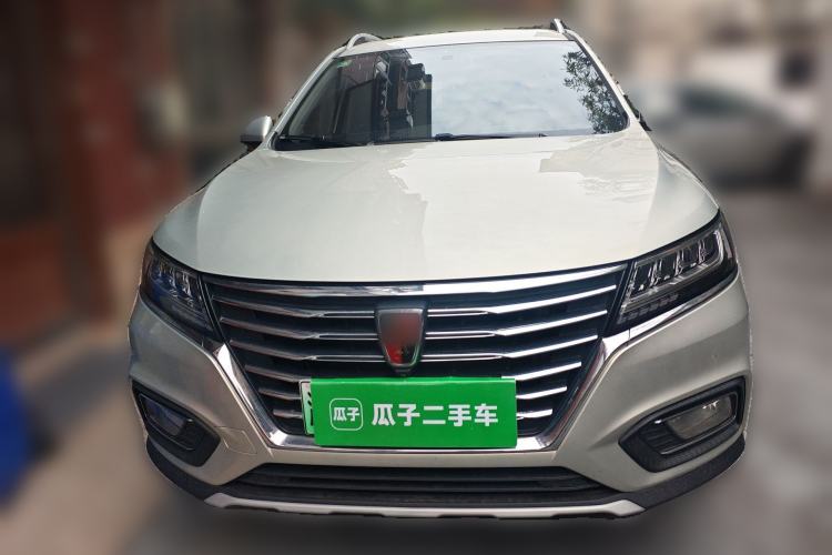 Used Roewe RX5 New Energy 2019 eRX5 50T Internet-Enhanced Flagship Edition Front