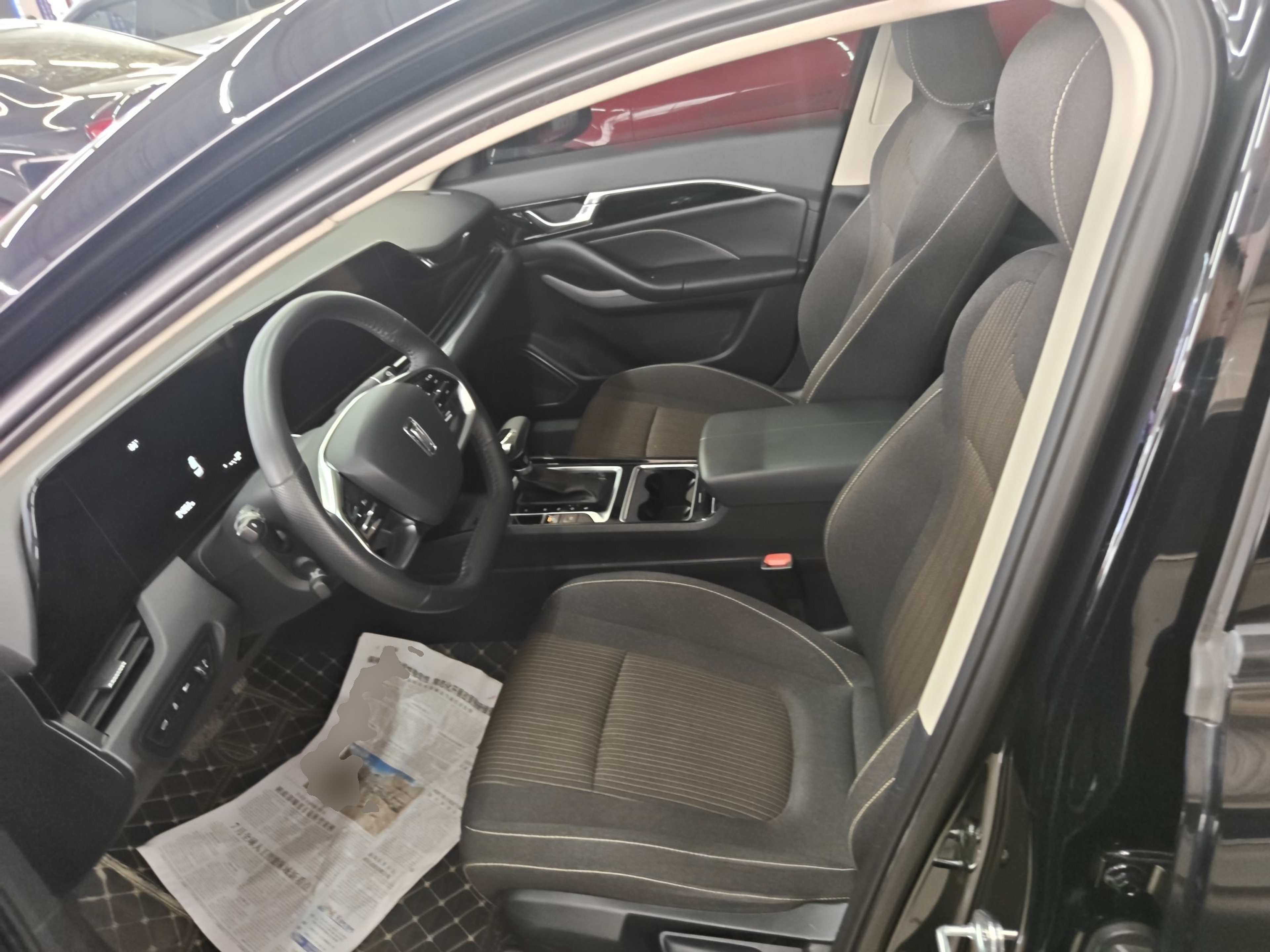Interior delantero