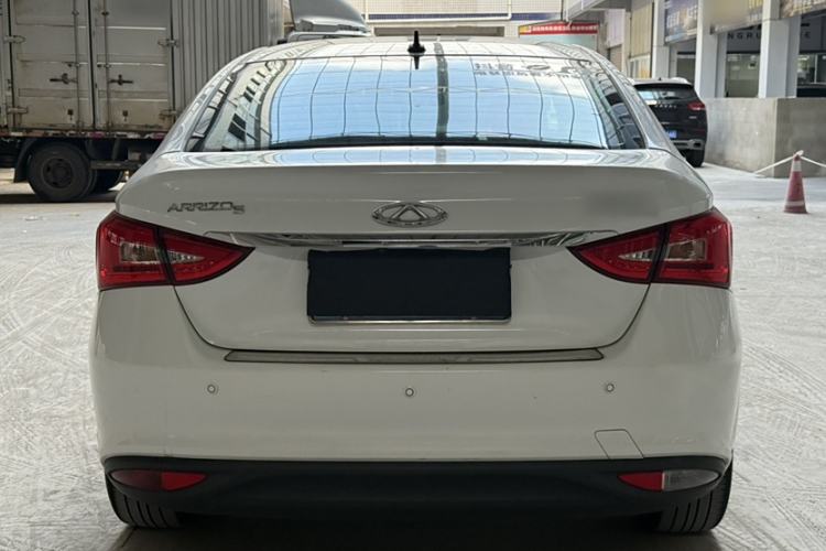 Used Chery Arrizo 5 2017 1.5L CVT Trendsetting Edition