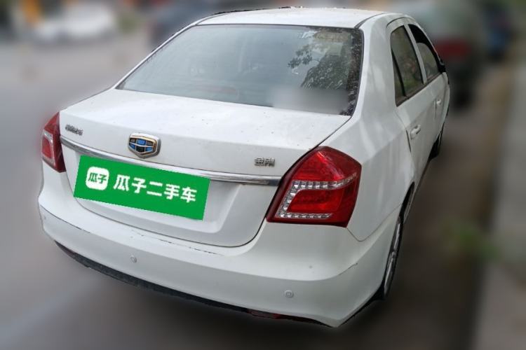 Used Geely Auto Diamond 2016 1.5L Manual Elite Edition