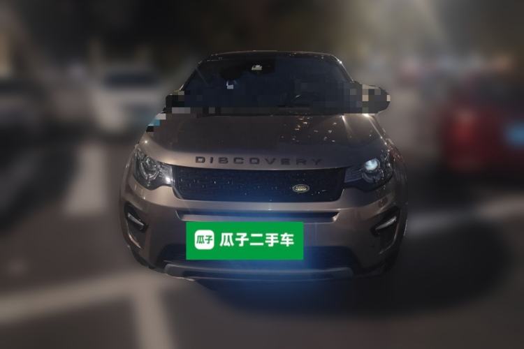 Used Land Rover Discovery Sport 2016 2.0T Limited-Edition Launch