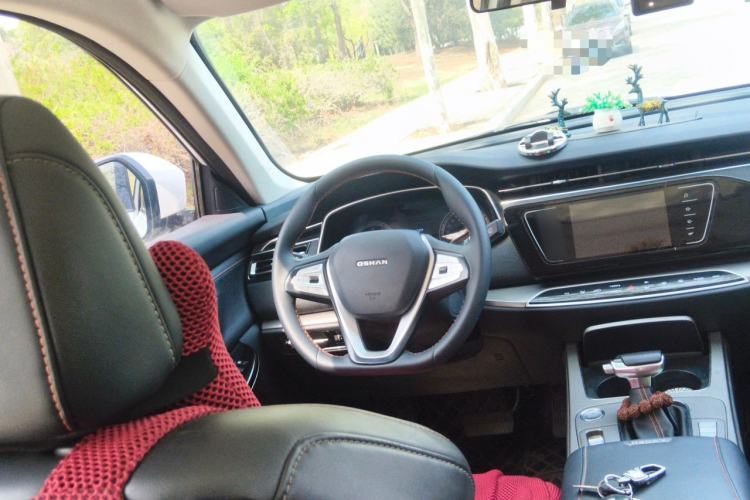 Used CHANGAN OSHAN X7 2020 1.5T Automatic Luxury Version