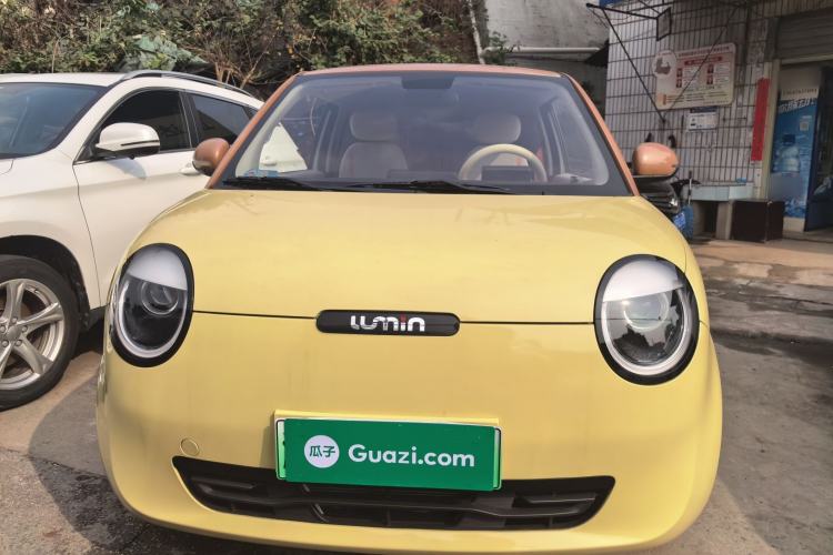 Used Qiyuan Lumin 2023 301km Honey Dew Edition
