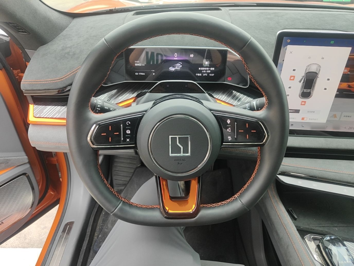 Zeekr 001 2023 YOU Edition 100 kWh — снимка 19