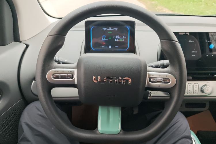 Used Qiyuan Lumin 2022 155 km – Refreshingly Sweet Edition
