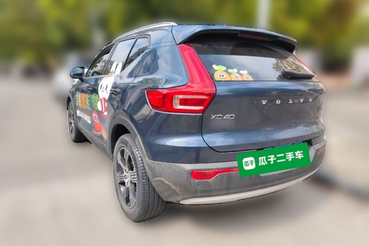 Used Volvo XC40 2021 T3 Zhiyuan Luxury Edition Rear Left 45 Deg