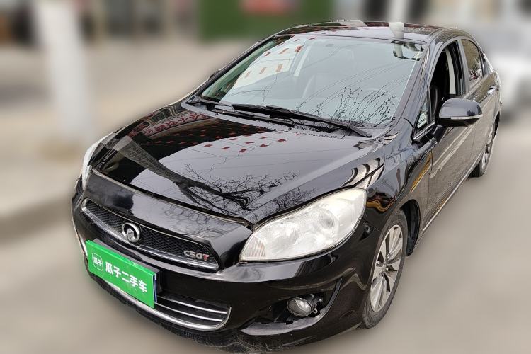 Used Great Wall C50 2013 1.5T Manual Elite Edition