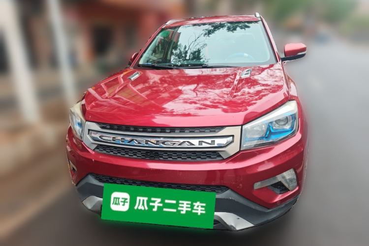 Used Changan CS75 2014 2.0L Manual Luxury Version China IV Standard