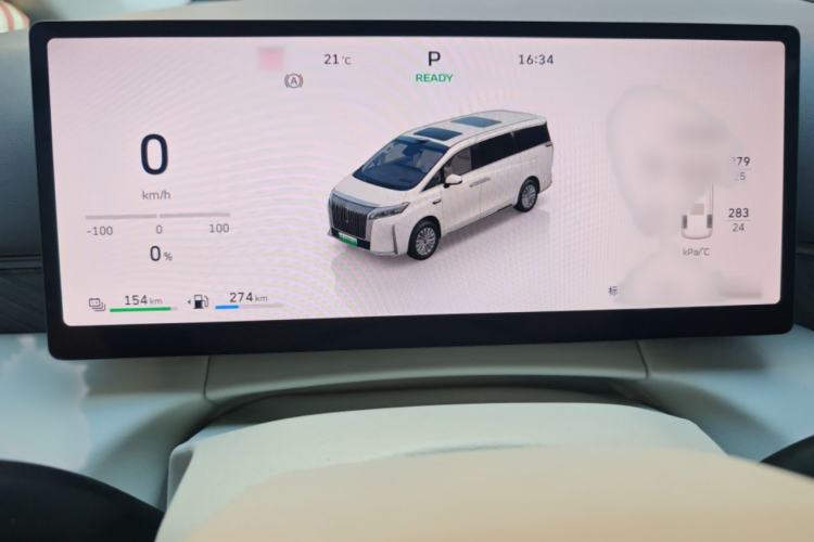 Used Wey Gaoshan 2025 Four-Wheel Drive Alpine 8 Instrument Cluster