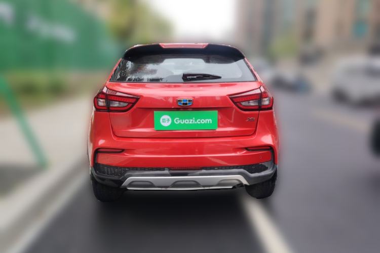 Used Geely Auto Vision X3 2020 1.5L CVT Luxury Model Rear