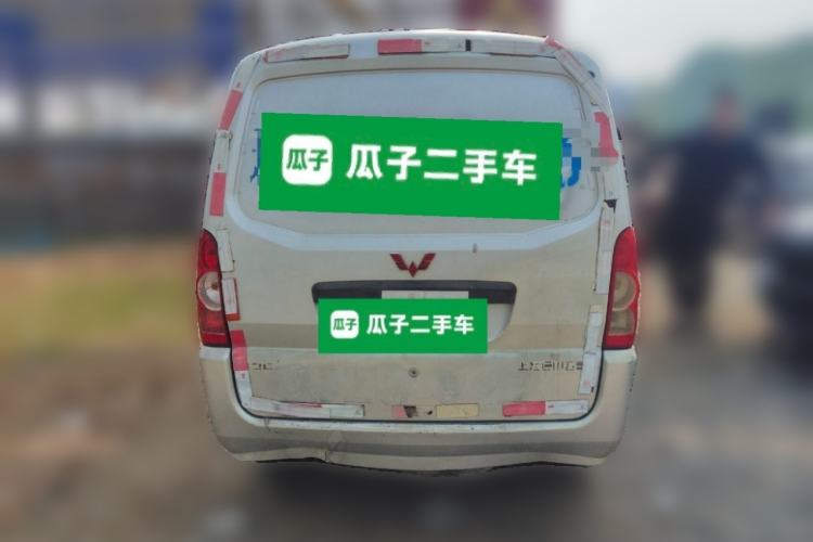 Used Wuling Rongguang 