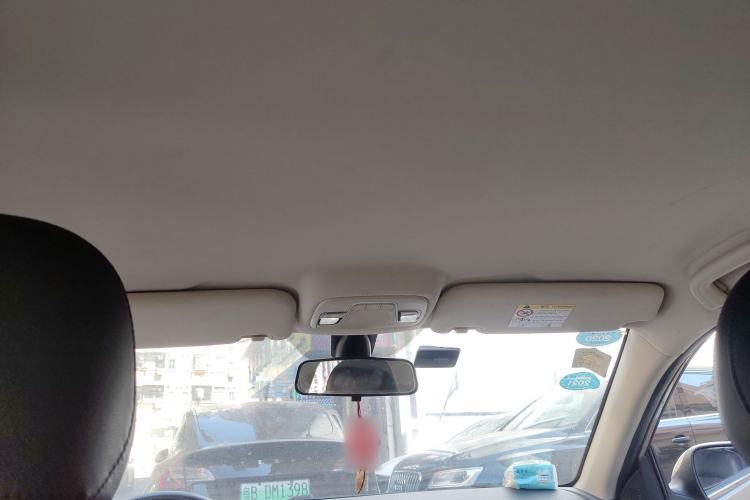 Used Geely Auto Vision 2018 1.5L Manual Happiness Edition