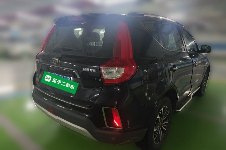 Used Geely Auto Vision X6 2016 1.3T CVT Flagship Model