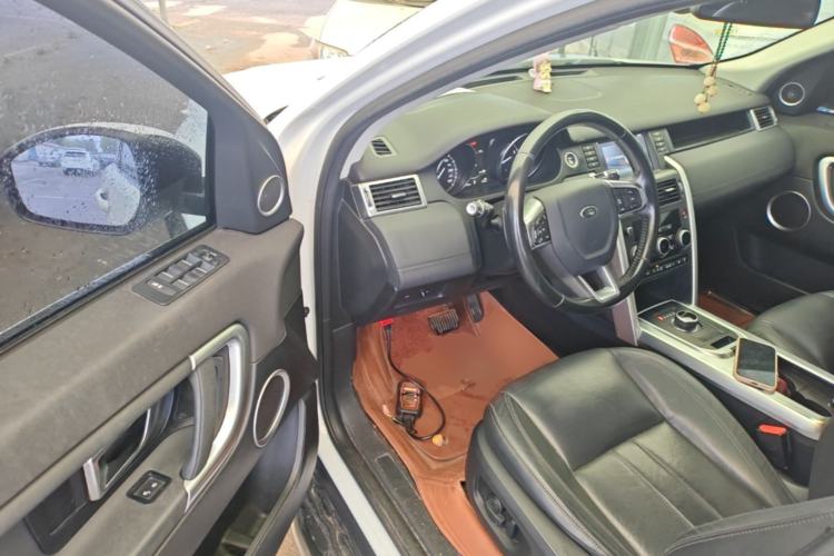 Used Land Rover Discovery Sport 2017 2.0T SE
