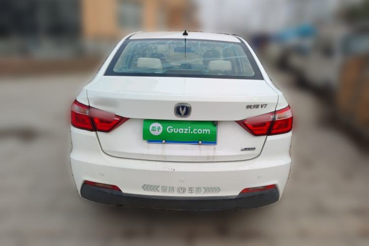 Used Changan Alsvin V7 2016 1.6L Manual LeShang Model China V Standard
