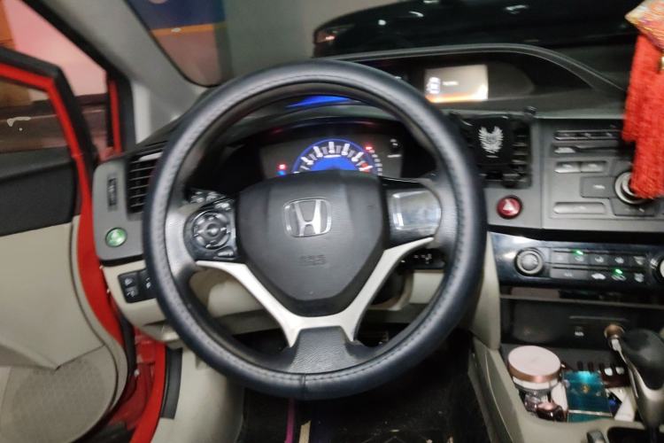 Used Honda Civic 2014 1.8L Automatic Classic Edition
