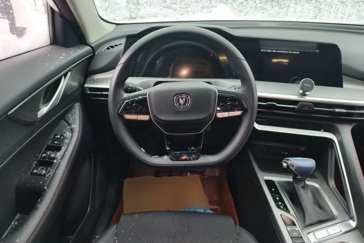 Used Changan CS35PLUS 2024 Blue Whale NE 1.4T DCT Deluxe Edition