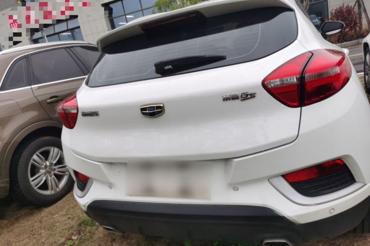 Used Geely Auto Emgrand GS 2016 Elegant Edition 1.3T Automatic LingShang Model
