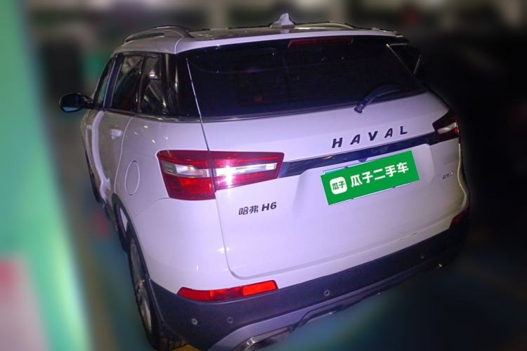 Used Haval H6 Coupe 2017 Red-Label 2.0T Automatic Two-Wheel Drive Elite Model Rear Left 45 Deg