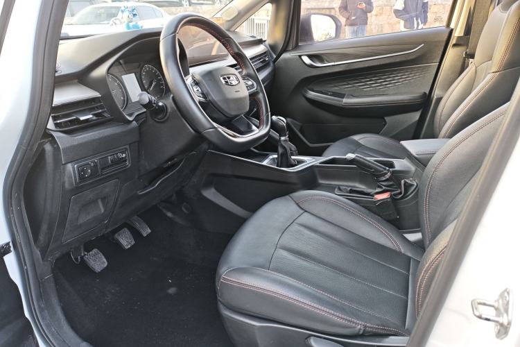 Used Geely Auto Vision X3 2021 PRO 1.5L Manual Elite Model