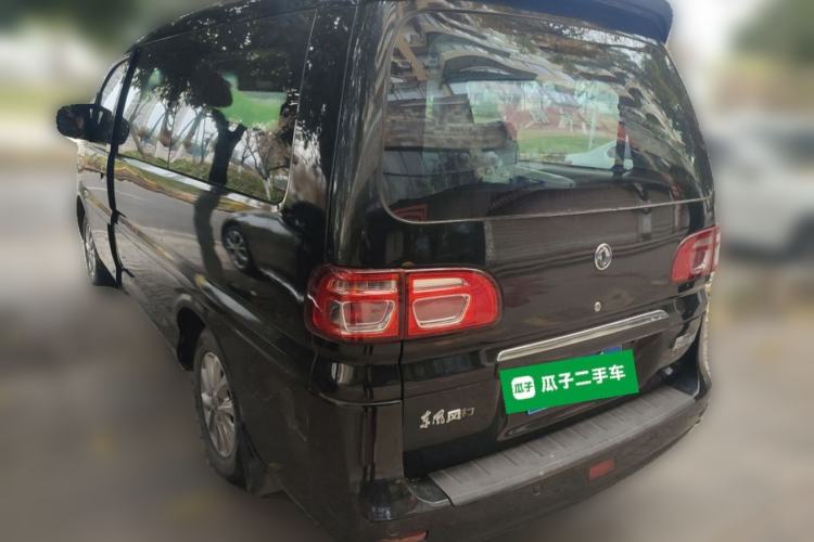 Used FORTHING Lingzhi 2018 M5L 1.6L 7-Seater Luxury Model Rear Left 45 Deg