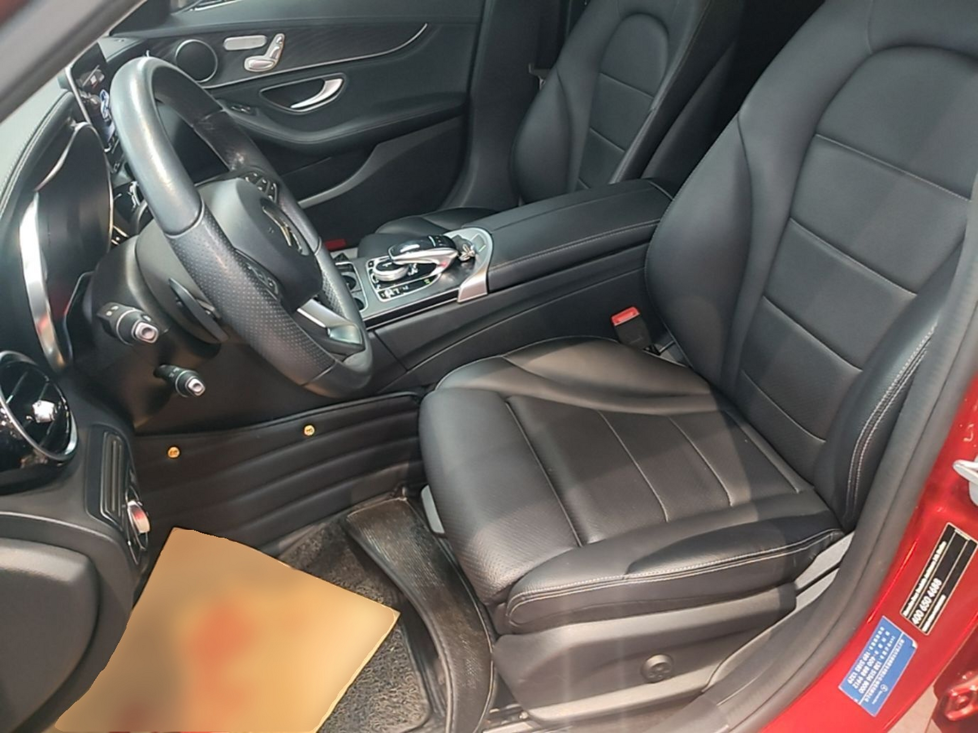 Avant de la voiture