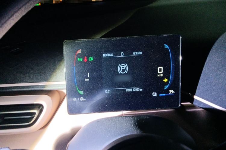 Used BYD Seagull 2023 Active Version
