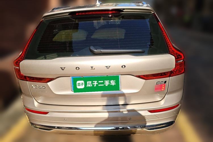 Used Volvo XC60 2023 B5 4x4 Smart Luxury Edition
