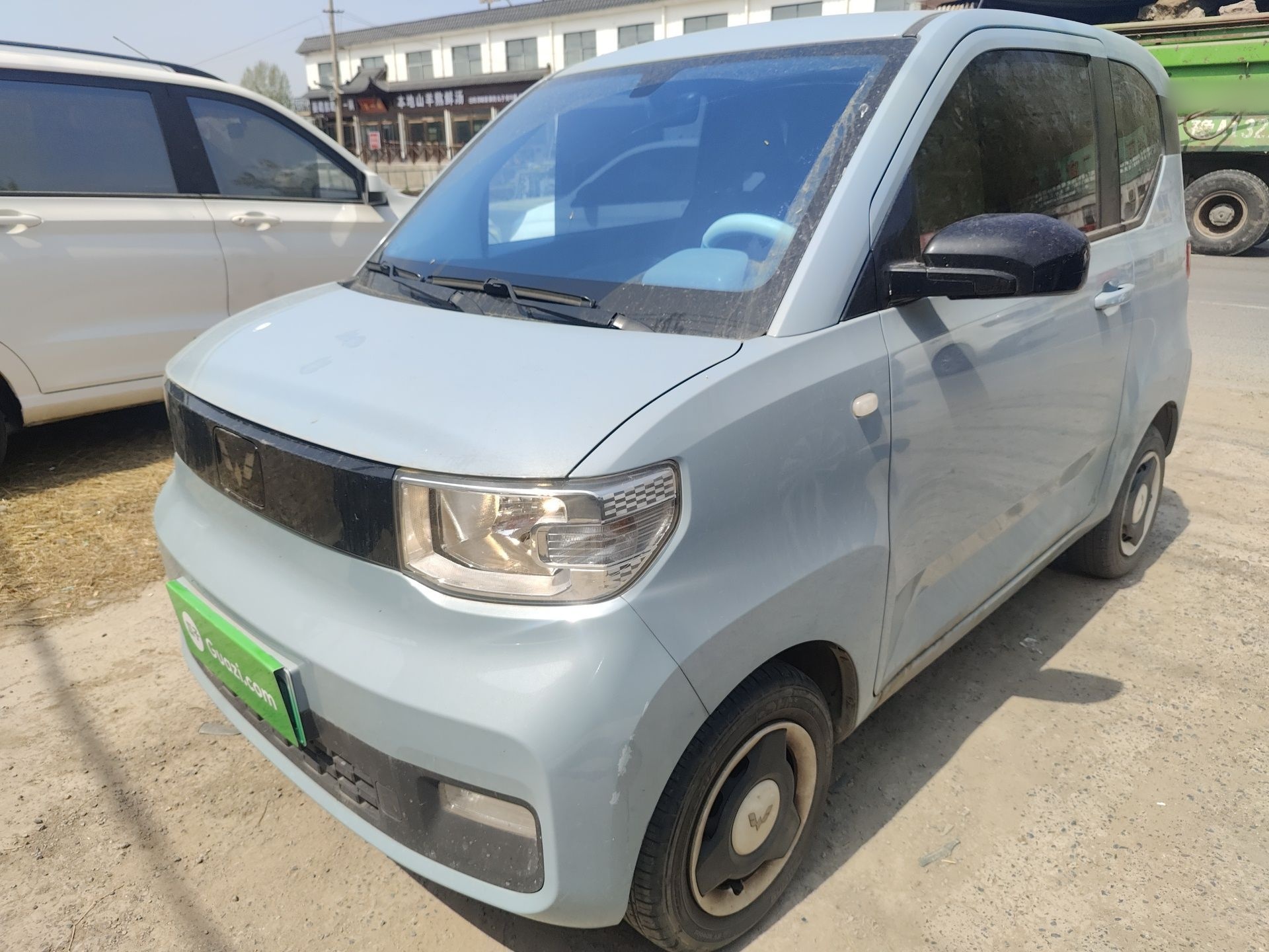 Parte inferior delantera