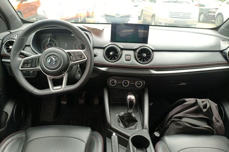 Used Dongfeng Fengon 500 2022 1.5L Manual Enjoyment Model Center Console