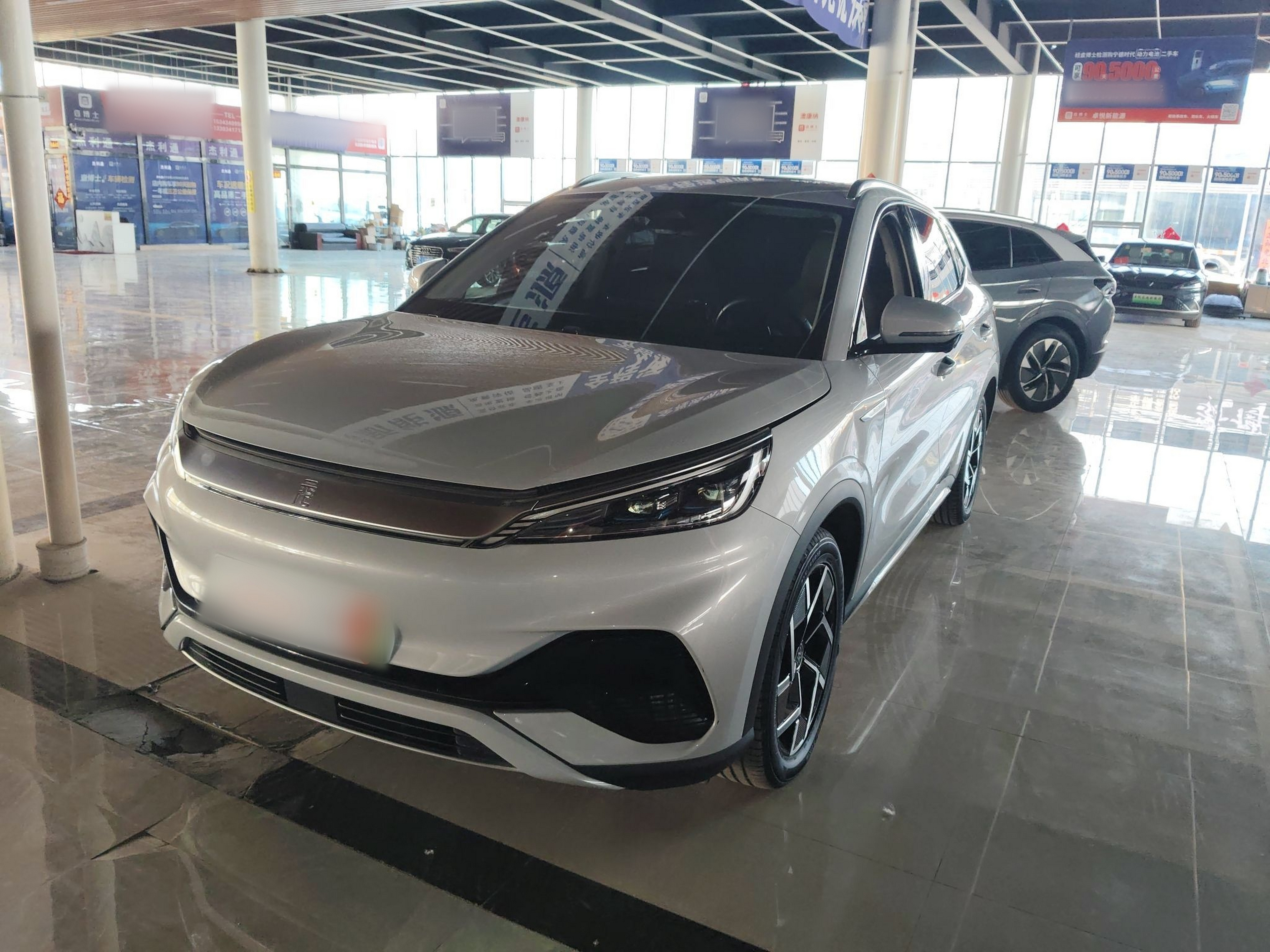 Parte inferior delantera