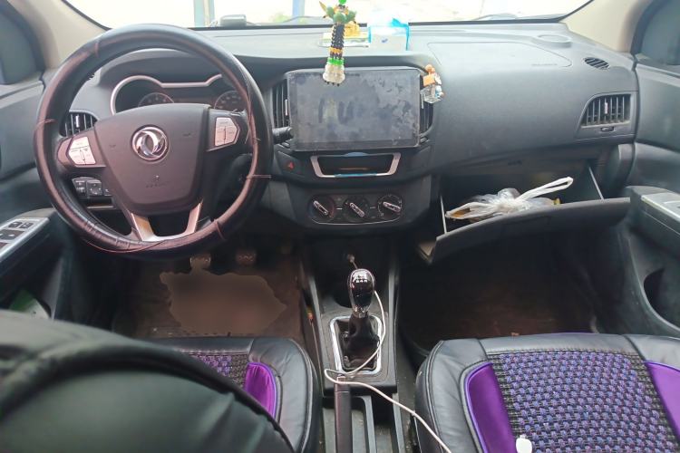 Used Dongfeng Aeolus AX3 2016 1.5L Manual Shangkue Model Center Console