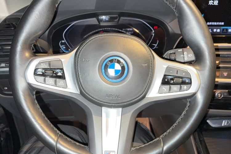 Used BMW iX3 2022 Leading Model