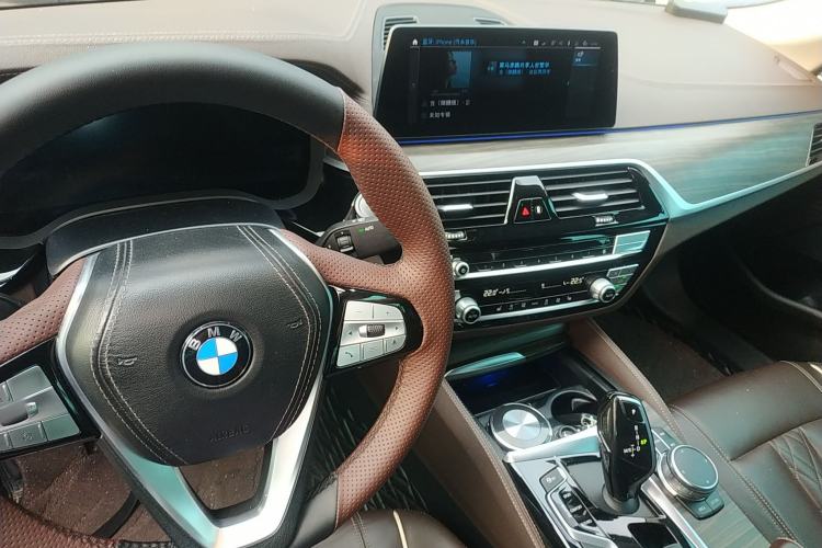 Used BMW 5 Series New Energy 2020 530Le Luxury Package Center Console