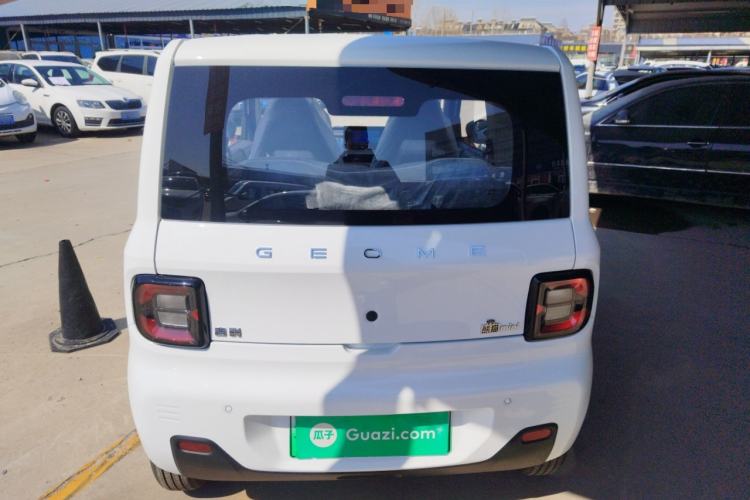 Used Geely Galaxy Panda 2024 Panda Mini 200km Endurance Bear