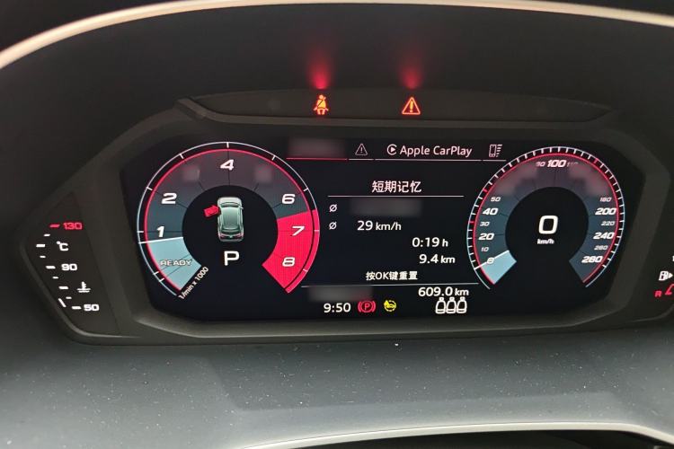 Used Audi Q3 2022 35 TFSI Progressive Dynamic Edition
