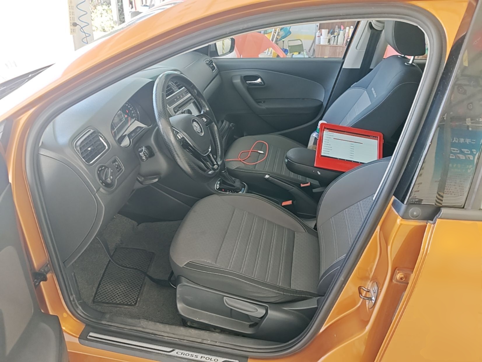 Avant de la voiture