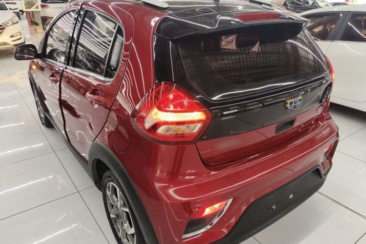 Used Geely Auto Vision X1 2017 1.3L Automatic Player Edition
