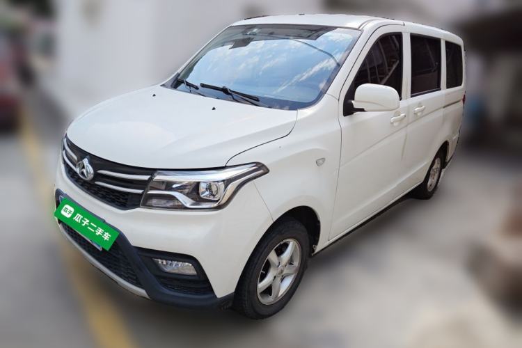 Used CHANGAN KAICHENG Ounuo S 2021 1.5L Ono S Smart Edition Dual-Steaming Air-Conditioned Bus JL473QG