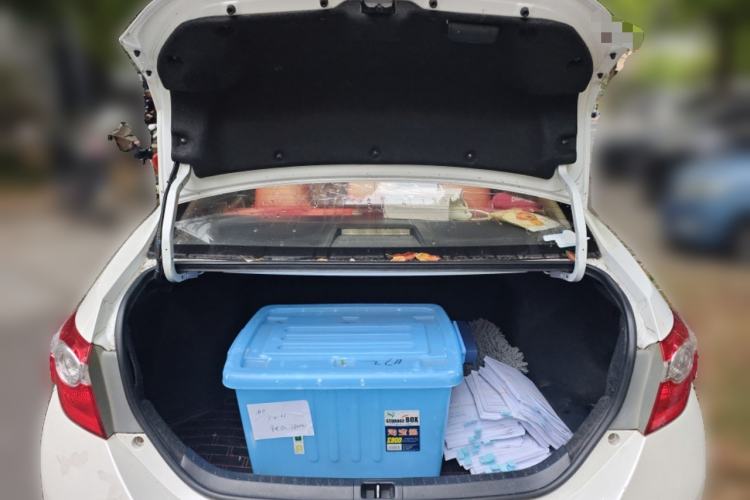 Used Toyota Levin 2016 1.6G CVT Elite Edition Trunk