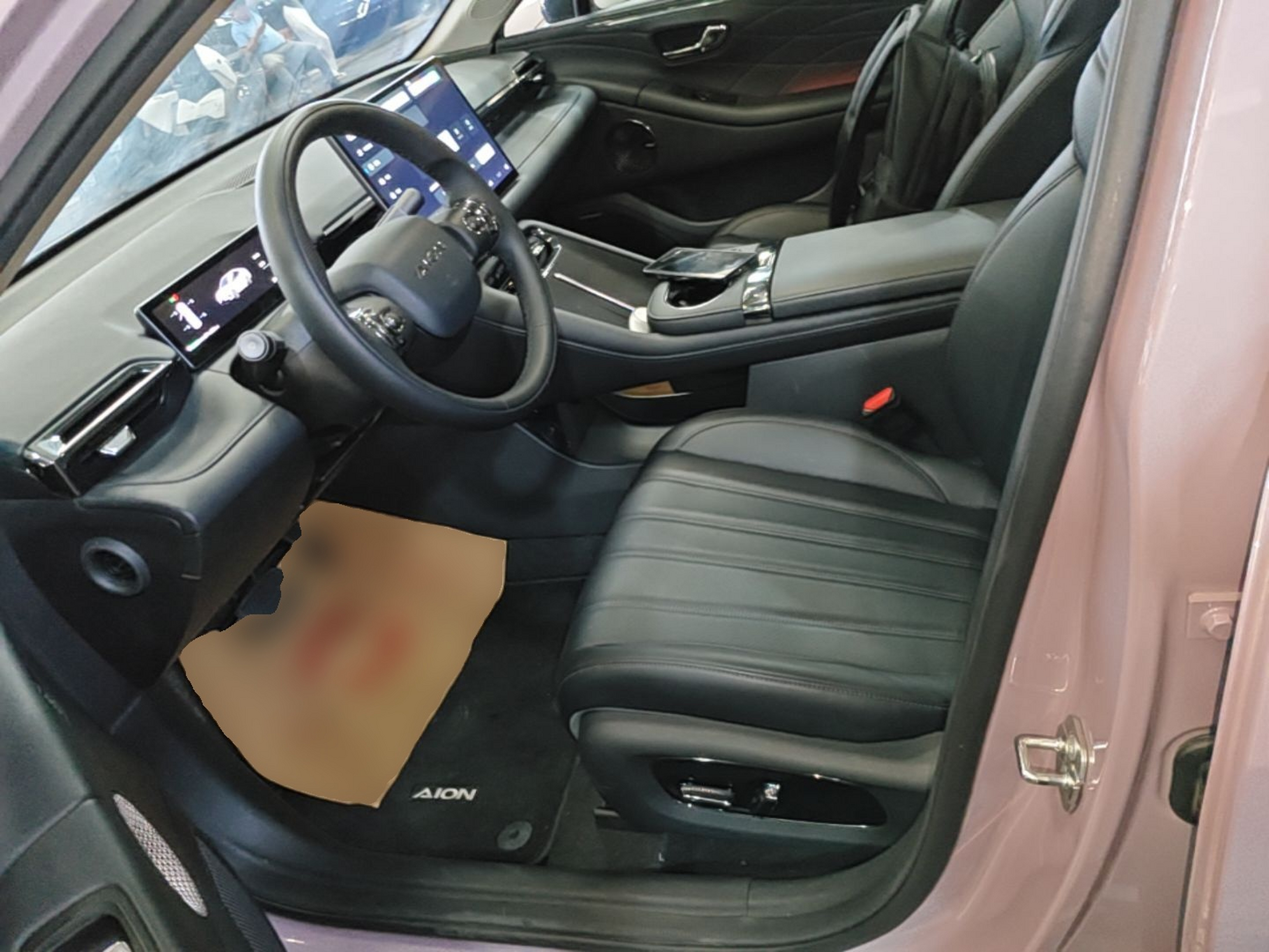 Front Interior