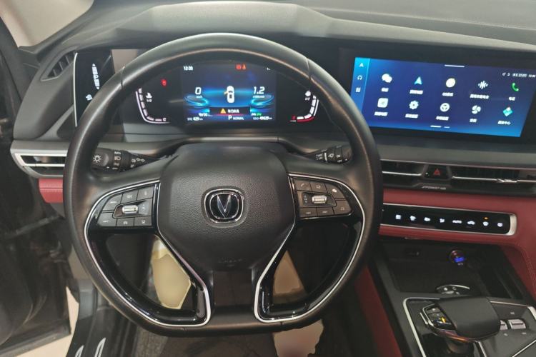 Used Changan CS75 PLUS 2021 2.0T Automatic Pilot Version