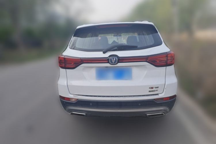 Used CHANGAN CS75 2018 280T Automatic Smart Edition China V-standard Rear