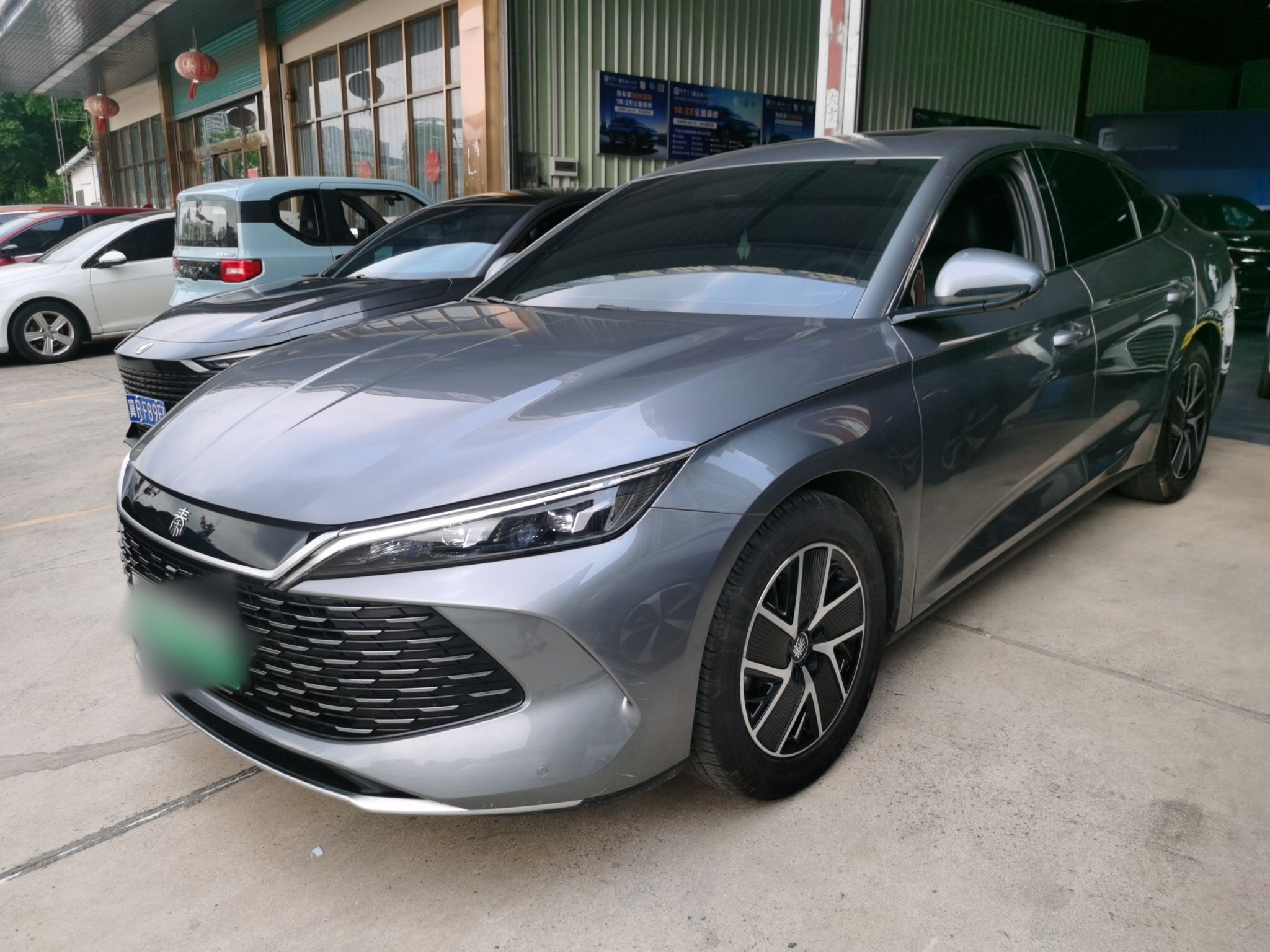 Under Front Bumper