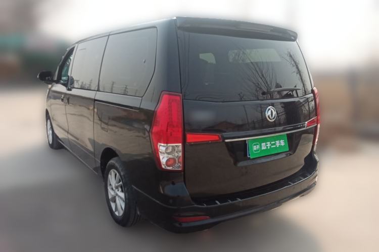 Used FORTHING Lingzhi PLUS 2021 2.0L Manual Luxury 7-Seater

