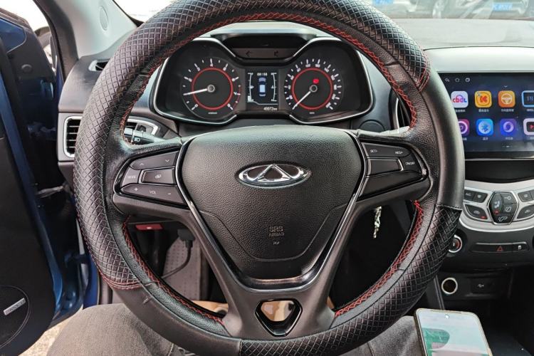 Used Chery Arrizo 5 2016 1.5L Manual Lingchao Edition