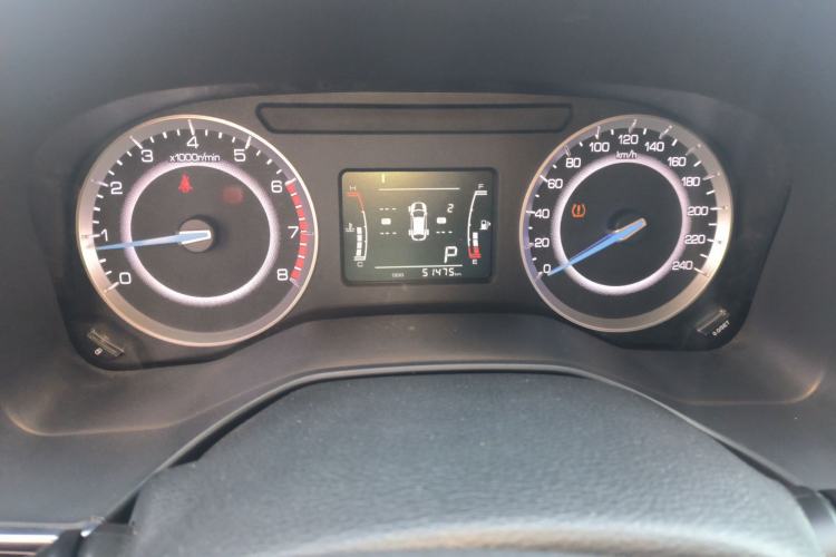 Used Sinotruk VGV U70 2020 1.5T Automatic Smart Luxury Edition 5 Seats
