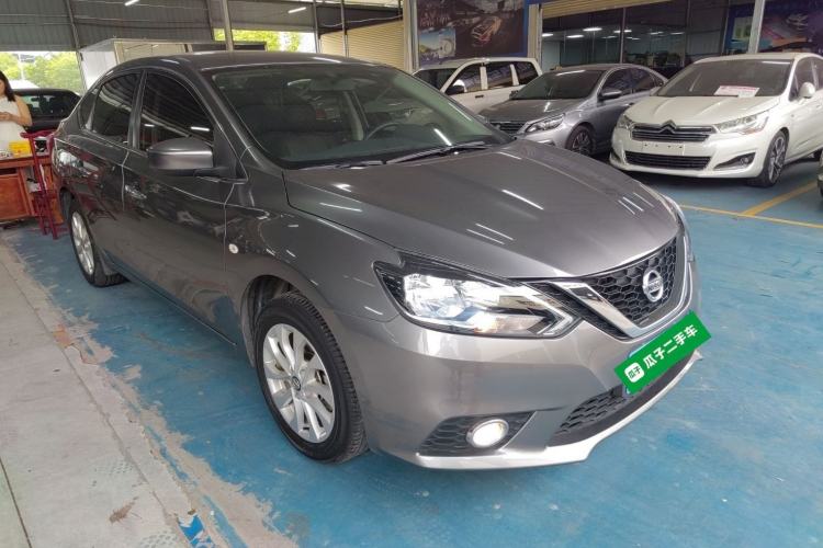 Used Nissan Sylphy 2019 Classic 1.6XL CVT Luxury Edition
