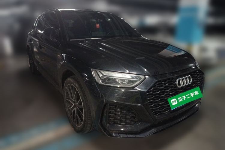 Used Audi Q5L 2023 45T Luxury Dynamic Model