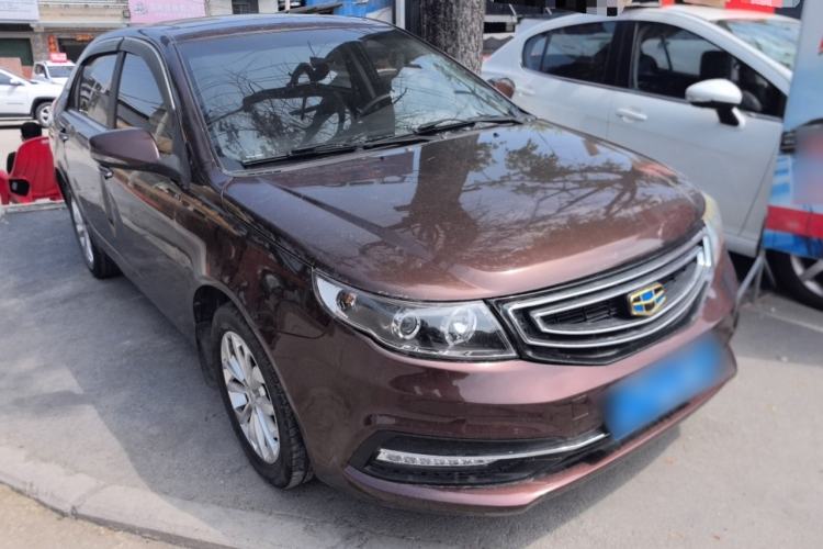 Used Geely Auto Vision 2016 1.5L Manual Happiness Edition
